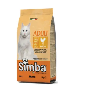 simba-400gm-dry-food-for-cat-big-0