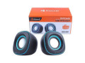 kisonli-multimedia-usb-desktop-speaker-v350-small-0
