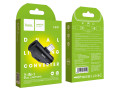 ls31-dual-ip-digital-audio-converter-small-0