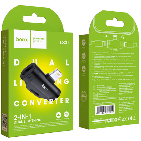 ls31-dual-ip-digital-audio-converter-big-0
