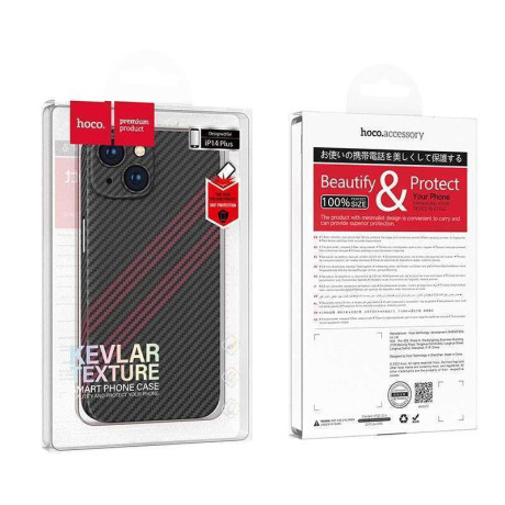 cave-slim-protective-case-for-ip14-plus-big-0