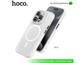 lord-magnetic-protective-case-for-ip15-proas2-small-0