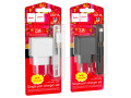 cs11a-ocean-single-port-charger-setipeu-small-0