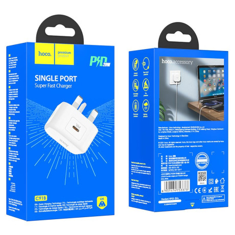 c91b-founder-single-port-pd20w-chargeruk-big-0