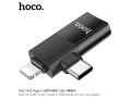 ua17-ip-maletype-c-male-to-usb-female-two-in-one-adapter-small-0