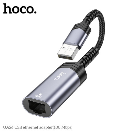 ua26-ip-ethernet-adapter100-mbps-big-0
