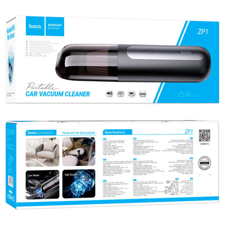 zp1-cool-portable-car-vacuum-cleaner-big-0