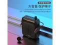 bluetooth-speaker-model-ks13-small-0