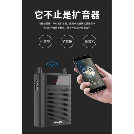bluetooth-speaker-model-ks15-big-0