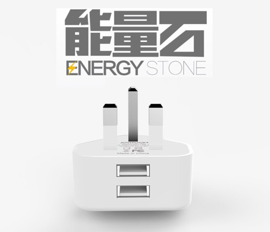 l206-uk-24a-charger-2-ports-whi-big-0
