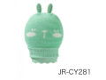 jr-cy281-cozy-series-hand-warmer-g-small-0