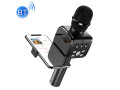 jr-mc3-handheld-stand-k-song-microphone-2021-black-small-0