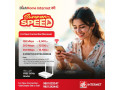 dish-home-fibernet-1-year-package-300-mbps-high-speed-gaming-wifi-3-months-bonus-small-1