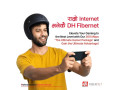 dish-home-fibernet-1-year-package-300-mbps-high-speed-gaming-wifi-3-months-bonus-small-4
