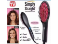 hair-straightener-maker-small-0