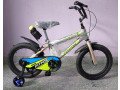 kids-cycle-16-size-gmx-small-0
