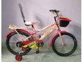 kids-cycle-20-size-small-0