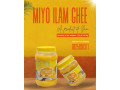 miyo-ilam-ghee-small-0