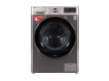 lg-front-loading-washing-machine-fv1408s4vn8kg-small-0