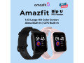 amazfit-bip-u-pro-version-small-0