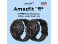 amazfit-t-rex-pro-small-0