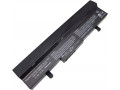 laptop-battery-asus-al32-1005-al31-1005-al32-1005-ml31-1005-pl32-1005-small-0