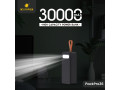 my-power-30000mah-fast-charging-powerbank-225w-pd-and-qc-30-multi-device-charging-powerbank-detachable-cable-packpro-36-small-0