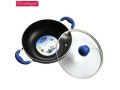 ns-soft-touch-handle-3mm-kadai-240mm-small-0