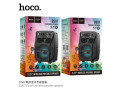 hoco-ds07-force-wireless-portable-speaker-small-0