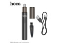 electric-nose-hair-trimmer-hp34-small-0