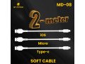 my-power-soft-data-cable-type-c-md08-2-meters-small-0