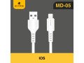 mypower-soft-datacable-fast-charging-cable-lightning-datacable-md05-small-0