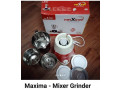 maxima-mixer-grinder-small-0