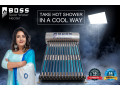 solar-water-heater-small-0