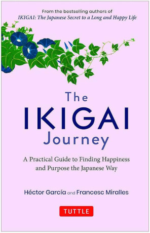 the-ikigai-journey-by-hector-garcia-big-0