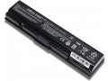 laptop-battery-for-toshiba-satellite-pa3534u-1bas-pa3534u-1brm-pa3533u-1brs-pa3533u-1bas-pa3535u-1brs-pa3535u-1bas-small-0