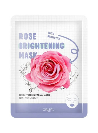 girlpal-brightening-facial-mask-25ml-big-0