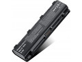 laptop-battery-for-toshiba-pa5024u-1brs-c55-c55-a-c55t-c55dt-l855-l875-p875-s855-s875-series-battery-pa5109u-1brs-pa5026u-1brs-pabas272-small-0