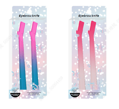 miniso-colorful-series-gradient-color-eyebrow-razors-set-2pcs-4611-big-0