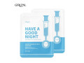 girlpal-midnight-rich-moist-facial-mask-small-0