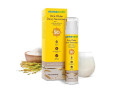 mamaearth-rice-water-dewy-sunscreen-50gm-small-0