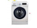 baltra-front-load-85kg-washing-machine-blmw-85fl02-small-0