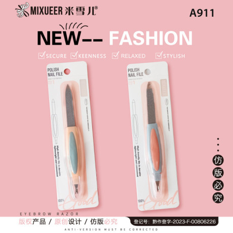 a911-mixueer-double-ended-nail-file-good-series-big-0