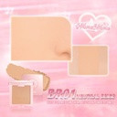 pf-f17-duo-effect-pressed-powder-shadecolor-br01-neutral-beige-big-0