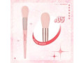 pink-flash-t04-scalloped-highlight-brush-04-type-05-blush-brush-small-0