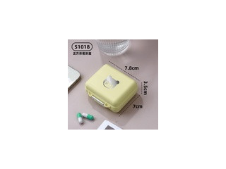 Yellow Square Cream of Dopamine Medicine Box, Color: Purple, Type: B