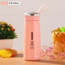 portable-outdoor-cup-color-pink-big-0