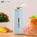 portable-outdoor-cup-color-blue-big-0