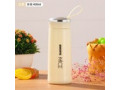 portable-outdoor-cup-color-yellow-small-0