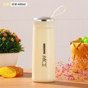 portable-outdoor-cup-color-yellow-big-0